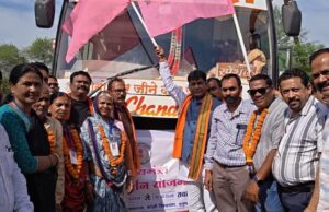 महासमुंद : महासमुंद जिले से 323 श्रद्धालु मुख्यमंत्री तीर्थ दर्शन योजना अंतर्गत हुए प्रयागराज काशी रवाना