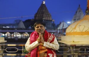 पूर्व क्रिकेटर श्रीकांत ने उज्जैन में महाकाल के दर्शन किए, भस्म आरती में शामिल होकर लिया आशीर्वाद