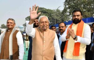 बिहार चुनाव: CM नीतीश ने JDU नेताओं की बैठक बुलाई, पार्टी में बढ़ी हलचल