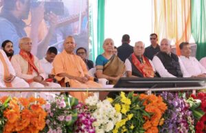 अयोध्या में गूंजी दक्षिण की भक्ति स्वर लहरियां