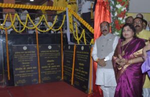 रायपुर : उप मुख्यमंत्री अरुण साव ने लोरमी के भव्य मानस मंच के जीर्णोद्धार कार्य का किया लोकार्पण