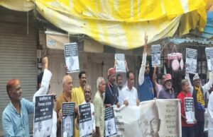 इंदौर शहर का सांप्रदायिक सद्भाव बिगाडने वालों के खिलाफ प्रकरण दर्ज कर गिरफ्तार किया जाए