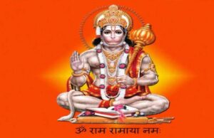नशामुक्ति के लिए हनुमान चालीसा! इंदौर में 1 लाख युवा जुटाएगी MP सरकार, कैलाश विजयवर्गीय की पहल