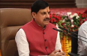 स्वास्थ्य सुविधाओं को बढ़ाने के साथ कमियों को दूर करने का करें प्रयास : मुख्यमंत्री डॉ. यादव