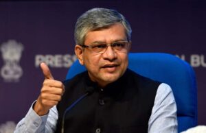 रेल मंत्री का बड़ा फैसला: अब बिना कोई कैंसिलेशन फीस के होगी टिकट रद्दीकरण