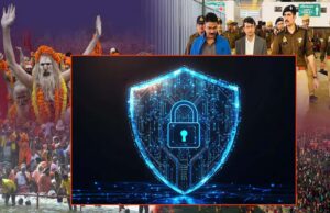 सिंहस्थ-2028 की तैयारी में हाईटेक पुलिस: VR से ट्रेन होंगे 54 हजार जवान, घर बैठे सीखेंगे सुरक्षा के गुर