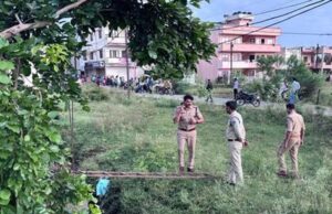 भोपाल के कोलार में खाली प्लाट के पानी में मिले मानव अंग, हत्या का बड़ा खुलासा