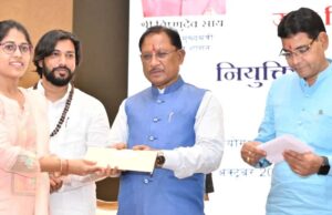 रायपुर : पारदर्शी एवं निष्पक्ष भर्ती प्रक्रियाओं से युवाओं का भविष्य हुआ सुरक्षित : मुख्यमंत्री श्री साय