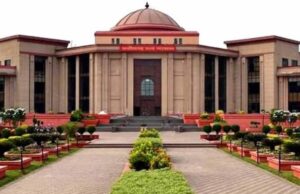 छत्तीसगढ़ HC का आदेश: सिर्फ Probation पूरी होने से नहीं मिलेगी परमानेंट नौकरी, जरूरी है कार्य और आचरण रिपोर्ट