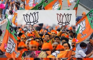 BJP की जिला कार्यकारिणी घोषित, सिंधिया समर्थकों का दबदबा, बागियों को बाहर का रास्ता