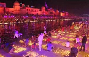 दीपोत्सव 2025: अयोध्या में राम की पैड़ी पर चमकेगा विकास का दीपक