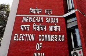 2026 चुनाव की उलटी गिनती शुरू! ECI आज करेगा SIR की तारीखों का ऐलान, पूरे देश की नजरें आयोग पर