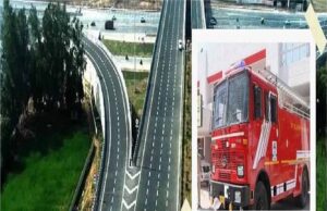 यूपी में सड़क सुरक्षा का बड़ा कदम: एक्सप्रेस-वे पर हर 100 किमी पर फायर चौकी, हादसे में मिलेगी तुरंत मदद