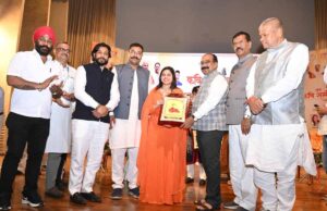 छत्तीसगढ़ राज्य युवा आयोग द्वारा पंडित दीनदयाल उपाध्याय ऑडिटोरियम, रायपुर में आयोजित हुआ युवा कवि सम्मेलन