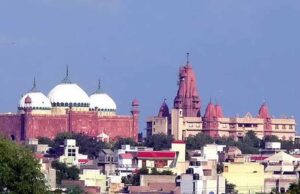 श्रीकृष्ण जन्मभूमि मामले में रुकावट, न्यायमूर्ति अवनीश सक्सेना करेंगे अगली सुनवाई