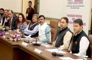मध्यप्रदेश की क्षेत्रीय साझेदारियों से खुलेगा विकास का द्वार : पर्यटन राज्य मंत्री लोधी