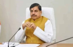 विकसित राज्य के विजन के साथ प्रगति की ओर बढ़ेगा मध्यप्रदेश