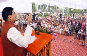 सरकार की सफलता कर्मचारियों के सहयोग के बिना संभव नहीं : मुख्यमंत्री डॉ. यादव