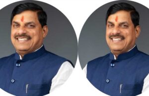 मध्यप्रदेश में निवेश, नवाचार और रोज़गार के संकल्प का अभ्युदय: डॉ. मोहन यादव