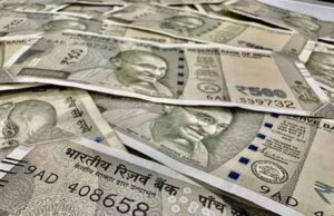 सरकार की नई योजना से बदल जाएगा आपका पैसा संभालने का तरीका!