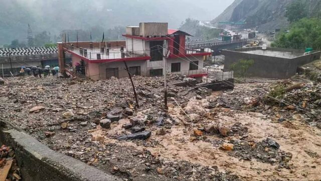 nepal.jpg