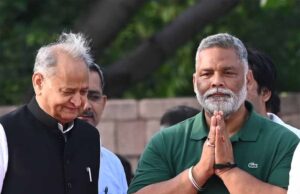 राहुल गांधी का बड़ा राजनीतिक प्लान: कांग्रेस में दलित और मुस्लिम होंगे Dy CM?