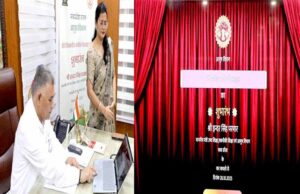 विभागीय पारदर्शिता, दक्षता और सेवा वितरण को सुदृढ़ करेगी नवीन वेबसाइट : आयुष मंत्री परमार