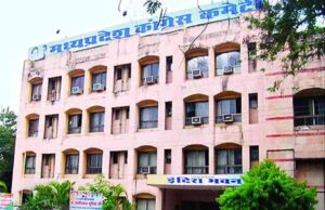 MP में एक्टिव मोड में कांग्रेस: ज्यादा वोटर्स वाले घरों तक पहुंच बनाएंगे BLA, BJP के पन्ना प्रमुखों को देंगे टक्कर