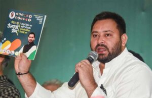 तेजस्वी यादव का आरोप: महागठबंधन के मजबूत बूथों पर वोटिंग धीमी करने की साजिश!