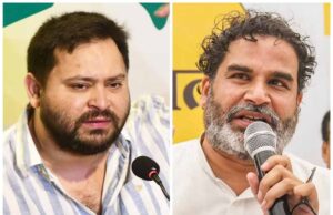 तेजस्वी के वादों पर प्रशांत किशोर का तगड़ा हमला, शेर कंगन और लालू-राबड़ी भी निशाने पर