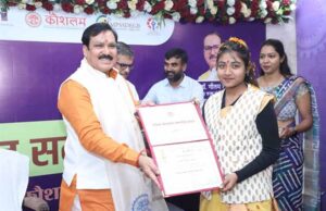मंत्री टेटवाल ने कौशल प्रतिभा प्रोत्साहन समारोह में राष्ट्रीय पुरस्कार विजेताओं किया सम्मान