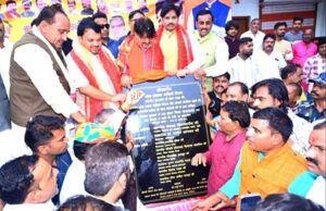 नगरीय क्षेत्र में बुनियादी सुविधाओं का विकास राज्य सरकार की प्राथमिकता : मंत्री विजयवर्गीय