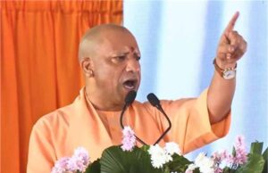 सीवान में गरजे योगी आदित्यनाथ: कहा– RJD राज में अपराध और अपहरण था उद्योग