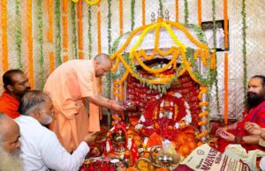 बाबा साहब के संविधान में चोरी-छिपे डाला गया धर्म निरपेक्ष शब्द : योगी आदित्यनाथ