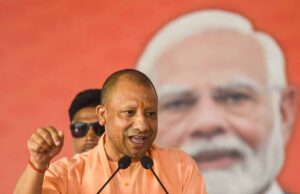 सीएम योगी का बड़ा आरोप: कांग्रेस-राजद ने बिहार को बना दिया अपराध और भाई-भतीजावाद का अड्डा