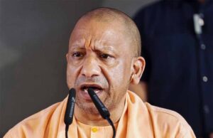 योगी सरकार का बड़ा ऐलान: बनारस में लाल मिर्च तो आजमगढ़ में होगा केला क्लस्टर तैयार