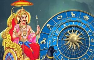 28 नवंबर को शनि होंगे मार्गी: कई राशियों के बिगड़े काम बनेंगे, किसे मिलेगा सबसे बड़ा लाभ?