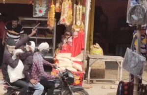 नकाबपोशों का दिनदहाड़े हमला, ज्वेलरी शॉप से एक करोड़ की लूट, फायरिंग से अफरा-तफरी
