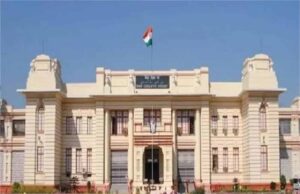 बिहार के इस जिले में 1-5 दिसंबर तक धारा 163 लागू, प्रशासन ने जारी किए कड़े निर्देश