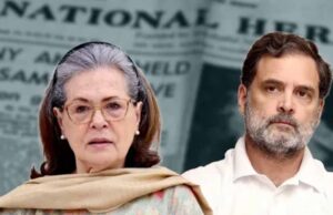 नेशनल हेराल्ड केस: नई FIR में सोनिया-राहुल के साथ सैम पित्रोदा का नाम, 2000 करोड़ रुपये का आरोप