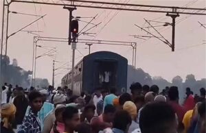 पटना–आरा रेलखंड पर बड़ा खतरा टला: चलती ट्रेन दो हिस्सों में टूटी, बाल-बाल बचे यात्री