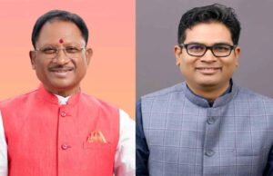 IIIT नवा रायपुर के विस्तार की मांग पर बोले CM साय — “सरकार करेगी हर जरूरी मदद”