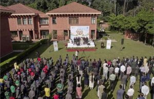‘वंदे मातरम’ के 150 वर्ष: दुनिया भर में भारतीय दूतावासों में गूंजा राष्ट्रगीत
