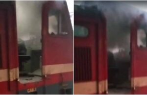 इटारसी स्टेशन पर रीवा–भोपाल सुपरफास्ट ट्रेन के इंजन में लगी आग, मचा हड़कंप