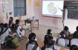 परीक्षा परिणाम सुधारने की तैयारी: 22 अफसरों को सौंपी गई स्कूल मॉनिटरिंग की जिम्मेदारी