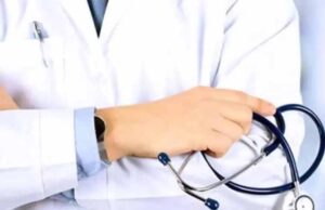 स्वास्थ्य विभाग में 287 डॉक्टरों की भर्ती: MBBS पास करें आवेदन, PG अभ्यर्थियों को वरीयता