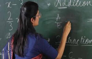 छत्तीसगढ़ में शिक्षक भर्ती को हरी झंडी: टेट की तिथि घोषित, सेट की घोषणा भी जल्द