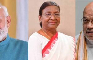 राष्ट्रपति मुर्मु, प्रधानमंत्री मोदी और केंद्रीय गृह मंत्री शाह ने मध्यप्रदेश के स्थापना दिवस पर प्रदेशवासियों को दीं शुभकामनाएं