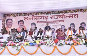 उप मुख्यमंत्री अरुण साव ने राज्योत्सव का किया शुभारंभ