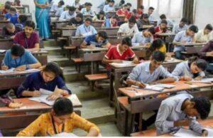 बिहार बोर्ड: फ्री JEE/NEET कोचिंग के लिए आवेदन आज से शुरू, रहना-खाना पूरी तरह मुफ्त